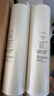 洁净世家适用滨特尔净水器滤芯PPC前置复合T33后置活性碳棒RO反渗透膜全套净水机滤芯 V3000-A【三年套餐-7支装】 实拍图