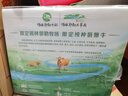 伊利金典 双限定娟姗纯牛奶锡林郭勒牧场整箱250ml*12盒 礼盒装 实拍图