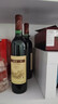 长城 特酿3解百纳干红葡萄酒 750ml 单瓶装 热门商品推荐 实拍图