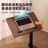 树浩沙发边几可移动升降床边桌电脑桌客厅家用茶几卧室折叠书桌学习桌 实拍图