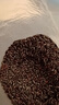 盖亚农场有机黑米2.5斤 东北五谷杂粮粗粮粥米饭伴侣 实拍图