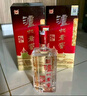泸州老窖 六年窖头曲 浓香型白酒 52度500ml*6瓶 整箱装(赠送3个礼品袋) 实拍图