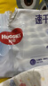 好奇（Huggies）金装拉拉裤XL96片(12-17kg)尿不湿【速干不易红】 实拍图