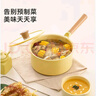 京东京造陶瓷奶锅 0氟家用辅食热奶泡面汤锅18cm黄色炉灶通用【双面不粘】 实拍图
