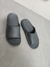 京东京造【3.5cm踩屎感】eva厚底拖鞋男士防臭休闲凉拖鞋夜色黑 40-41 实拍图