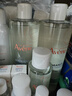雅漾（Avene）恒润柔肤保湿水400ML大宝水敏肌补水舒缓爽肤水护肤水男女礼物 实拍图