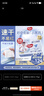 好奇（Huggies）金装纸尿裤XL108片(12-17kg)尿不湿【速干不易红】 实拍图