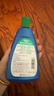 曼秀雷敦（Mentholatum）Selsun潇洒二硫化硒滋润去屑洗发水200ml 柔顺丝滑止痒洗发露男女 实拍图