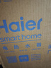 海尔（Haier）国家补贴20%小厨宝电热水器 EC8FA好水质一级能效 2200W速热大水量 家用厨房小型储水式节能热水宝 实拍图