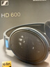 森海塞尔（Sennheiser）HD600 头戴高保真HIFI耳机 开放式有线 游戏耳机 黑色 实拍图