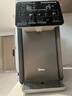 美的（Midea）小魔方pro电热水瓶电水瓶饮水机 烧水壶电热水壶316L 风冷保温恒温一体0塑料可拆国家补贴31FPro 实拍图