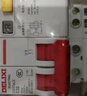 德力西电气空开断路器空气开关漏电保护器DZ47sLE 2P 25A 实拍图