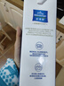 欧德堡（Oldenburger）3.4g蛋白全脂纯牛奶1L*12盒 家庭/学生/老人用奶 早餐奶 性价款 实拍图