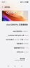 vivo X200 Pro 卫星通信版 16GB+1TB 钛色 蔡司2亿APO超级长焦 蓝晶×天玑9400 6000mAh蓝海电池 手机 实拍图