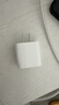 Apple/苹果 20W USB-C充电器  type-c充电器苹果手机充电器原装手机快充头 苹果17手机充电器 实拍图