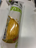 北纬47°水果玉米4斤(约220g*10根) 开袋即食鲜甜玉米棒真空包装 低脂低GI 实拍图