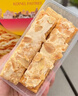 十月初五澳门风味奶霜酥皮麦酥美味杏仁条36层饼干80g澳门特产独立包装 实拍图