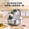 京东京造304不锈钢碗 大汤碗双层隔热餐具面碗18CM拉面碗沙拉碗 实拍图