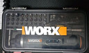 威克士小型家用电动螺丝刀WX240大扭力电批充电式电起子电动工具套装 实拍图
