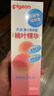 贝亲（Pigeon）桃子水  婴儿爽身露 四季通用 200ml  *2 实拍图