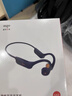 爱国者（aigo）真骨传导运动蓝牙游泳儿童耳机 IP68级防水 32G存储MP3 开放式挂耳无线马拉松骑行跑步G03PRO黑色 实拍图