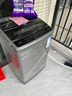 TCL 8公斤小型波轮洗衣机全自动家用 L2R大容量一级能效 家电国家补贴以旧换新 送装一体B80L2R 实拍图