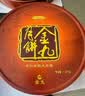 金九月饼 广式火腿伍仁金腿大饼 中秋团购五仁月饼送礼1000g礼盒装2斤 实拍图