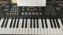 莫森（MOSEN）BD-669P电子琴 61键双供电式 儿童幼师家用多功能入门琴  支持pad 实拍图