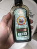 宝宝金水宝宝花露水  儿童花露水 草本原液 防痱止痒 草本原液220ml 实拍图