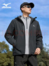美津浓（MIZUNO）户外夹克男连帽梭织透气情侣锋衣加绒加厚加棉外套男上衣 实拍图