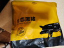 京东跑山猪 黑猪精肋排800g冷冻整切黑猪肋排猪肋条 京东生鲜黑猪肉 实拍图