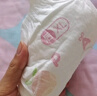 好奇（Huggies）铂金装小桃裤成长裤XL96片(12-17kg)加大号尿不湿【透爽散热】 实拍图