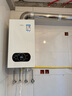 万家乐WIFI智控天然气壁挂炉洗浴采暖两用燃气热水器暖气片地暖分段燃烧L1PB26-24BW【以旧换新】 实拍图