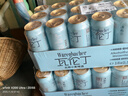 瓦伦丁（Wurenbacher）无醇小麦啤酒500ml*18听低酒精 德国原装进口整箱装 双十一热卖 实拍图