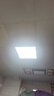 雷士（NVC）LED厨房灯厨卫灯吸顶灯节能 嵌入式集成吊顶面板灯吸顶灯防潮防油 升级【雾银】20瓦白光 实拍图