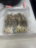 京东京造有机鹿茸菇250g/盒  鹿茸菌菇 南北干货 炒菜煲汤火锅食材 实拍图