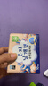 恩芝（Eunjee）韩国进口日用卫生巾250mm10片纪念版 绵柔透气护翼超薄瞬吸姨妈巾 实拍图