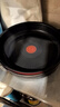 特福（Tefal）锅具套装百变锅可拆卸煎炒锅有钛不粘锅六件套千叶玫瑰红 实拍图
