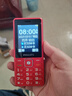 飞利浦（PHILIPS）E536 老年人手机4G全网通超长待机大声音大屏大字体儿童中小学生老人专用按键功能机备用机 绚丽红 实拍图
