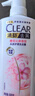 清扬女士去屑洗发水 樱花沁爽500g 烟酰胺净屑止痒留香洗头膏热门商品 实拍图