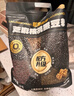 老金磨方黑芝麻糊米糊核桃芝麻黑豆粉早餐冲饮代餐粉独立小包装1000g 实拍图