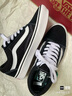 VANS范斯官方 升级款ComfyCush Old Skool舒舒服服经典黑运动鞋 黑色 43 实拍图