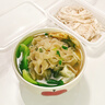 福州正宗手工肉燕面燕丝面 福鼎特色面条燕丝馄饨面瘦肉面早餐 250g*2盒+冰袋配送 实拍图