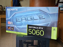 技嘉（GIGABYTE）5060 8G显卡 猎鹰MAX GeForce RTX 5060 Eagle MAX OC 8G DLSS4 游戏电竞设计AI电脑显卡 实拍图