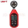 优利德（UNI-T）UT363 迷你型数字风速计 高精度风速仪手持测量仪测风仪 实拍图
