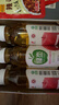 绿杰绿杰鲜汁发酵型苹果醋饮料70%果汁添加300ml*15瓶整箱0代糖0脂肪 实拍图
