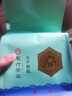 徽六黄山太平猴魁一级 雨前茶叶袋装尝鲜自己喝 2026新茶太平猴魁 150g*1包 实拍图