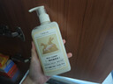 气味图书馆奶猫呼呼香氛沐浴露295ml 奶香沐浴液全身清洁留香男女士洗澡通用 实拍图