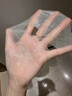 OHBT鱼子酱抗皱面膜10片紧致抗衰老补水保湿祛黄提亮肤色男女士 实拍图