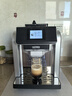 THERMOS（膳魔师） 咖啡机全自动家用智能触屏小型意式美式商用办公室现自动打奶泡咖啡机 EHA-3421D 实拍图
